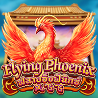 SLOT Dragoonsoft